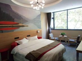 Thank Inn Plus Hotel Henan Sanmenxia Lingbao Changan Road